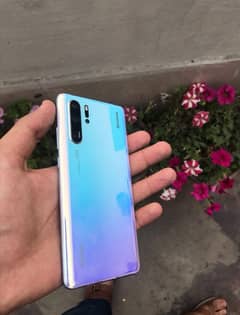huawel