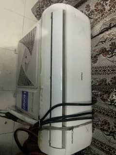 Haier