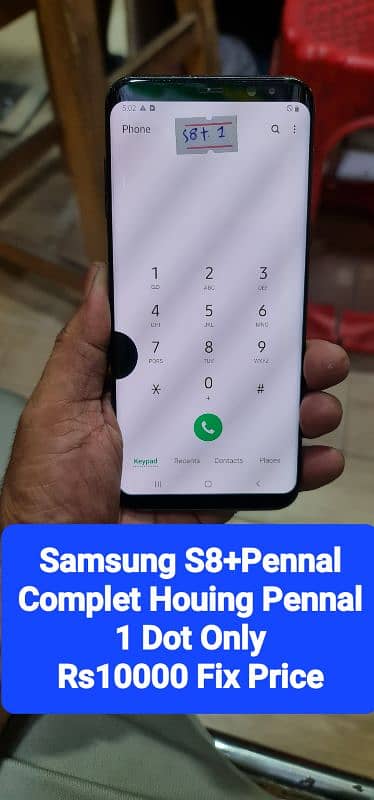 Samaung Mobile Pennal S8plus 0