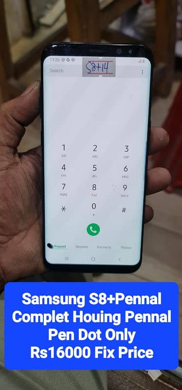Samaung Mobile Pennal S8plus 12