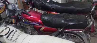 urgent for sale