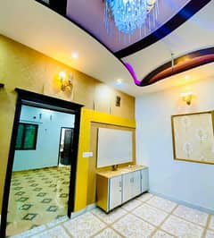 788 Square Feet Upper Portion In Al-Hamd Park