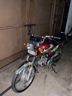 Cd 70
