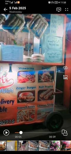 showarma/burger