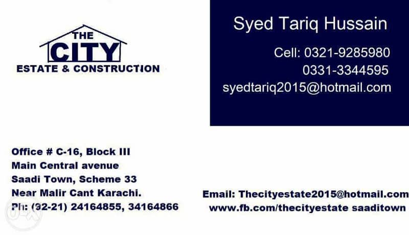 120 Yards Plot Sell In Block-7, Ext, Saadi Town 24 Feet Wide Road (Tariq) 0