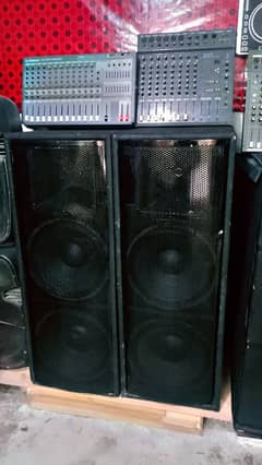Jbl