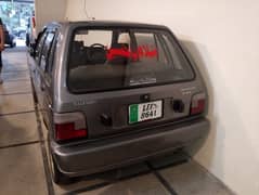 Mehran 2013