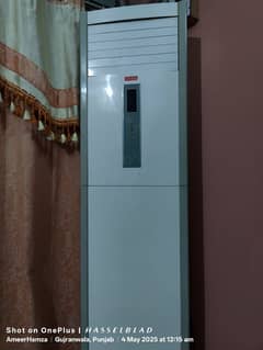 ACSON 2 TON FLOOR STANDING UNIT