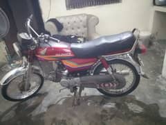03056528131,,