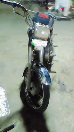road Prince 03 095 839 188