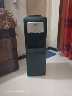 water dispenser