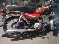 road price