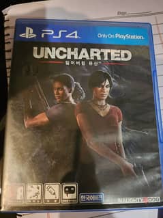 uncharted the lost Legacy, for ps4