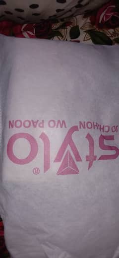 Stylo