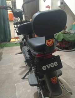Evee electric bike chalne mein bilkul theek hai koi masla nahin hai