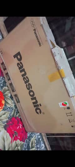 panasonic