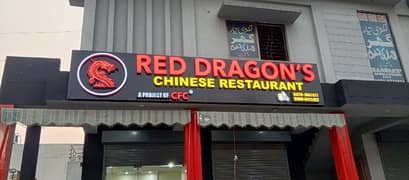 3d sign boad
