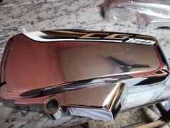Original bike side cover