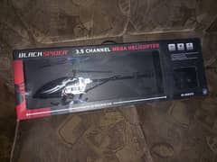 Remote Control Helicopter Big Size 22 inch 3.5 channel