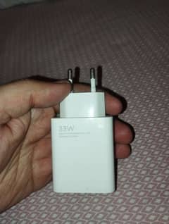 Redmi 33W box pulled cube