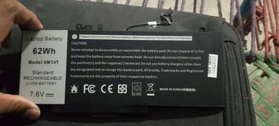 Dell E5470 battery