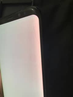 S8plus