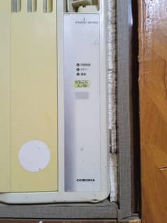 110 A/C