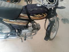 super