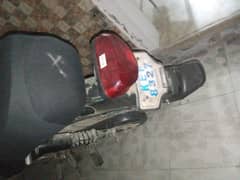 Super power bike sale