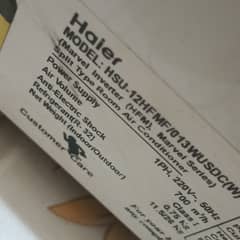 Haier
