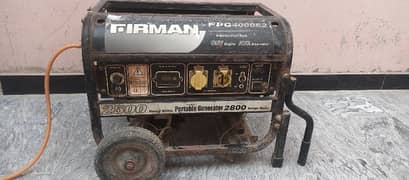 FIRNAM