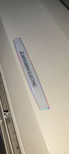 Mitsubishi electric