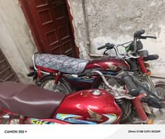 do bike he ek 2024 or ek he 2023/2024