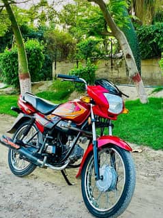 Honda pridor