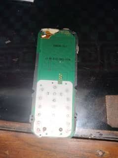 Nokia board