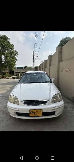 Honda
