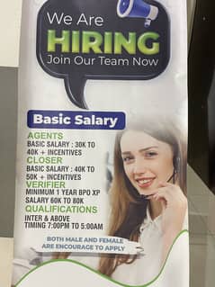 Call