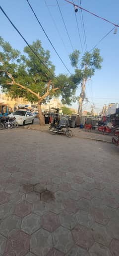 Shop