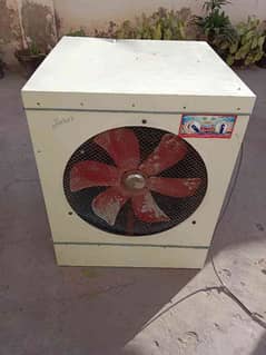 Lahori