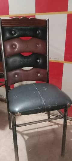 chair
