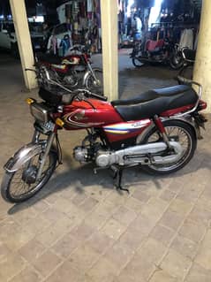 2015 Honda CD 70,