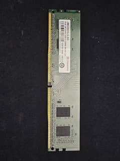 8gb