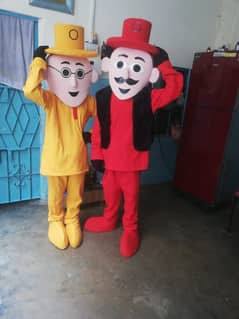 Har
