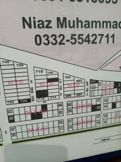 Investor price plot for sale 70ft road i-14 isb