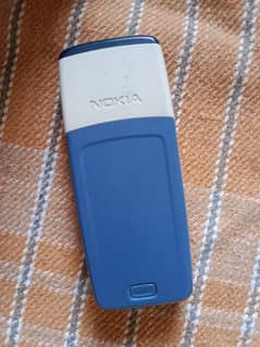 nokia mobile. battery expire. contact 03330031118 .