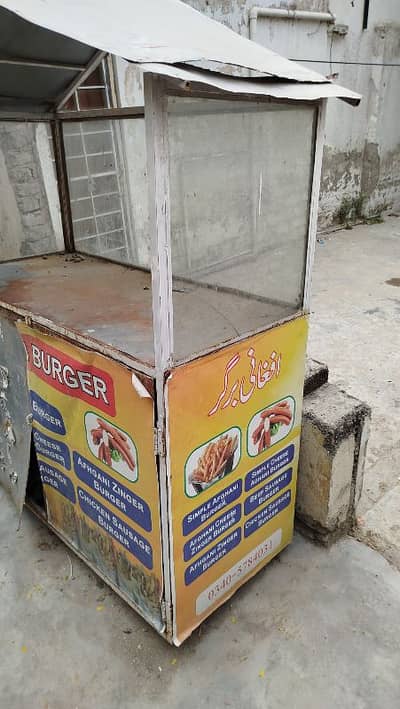 2 Counters in Good Condition