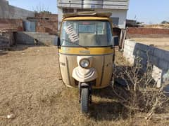 Rickshaw for sale