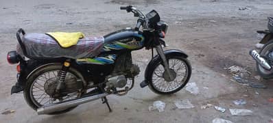 Unique UD-70cc Geniune Condition First owner 28-09-2021 Registration