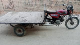 phata type rickshaw