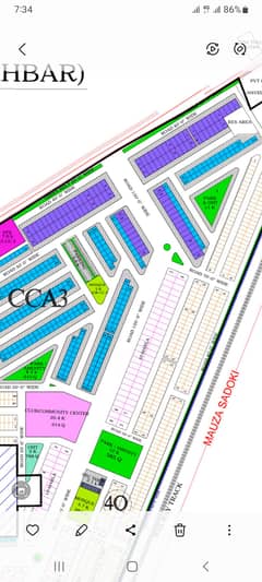 150ft main boulevard facing roundabout commercial plot for sale